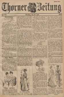Thorner Zeitung. 1900, Nr. 158 (10 Juli) - Zweites Blatt
