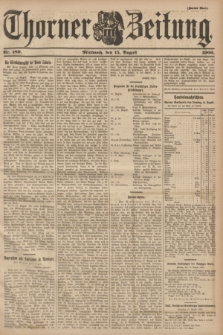 Thorner Zeitung : Begründet 1760. 1900, Nr. 189 (15 August) - Zweites Blatt