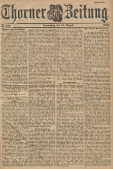 Thorner Zeitung. 1900, Nr. 202 (30 August) - Zweites Blatt