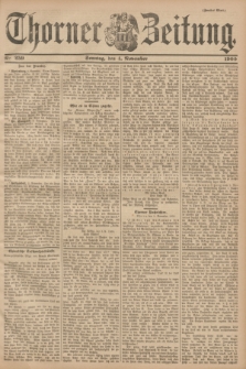 Thorner Zeitung : Begründet 1760. 1900, Nr. 259 (4 November) - Zweites Blatt