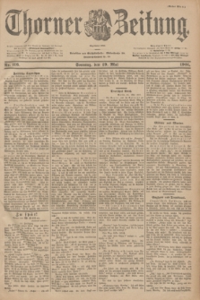 Thorner Zeitung : Begründet 1760. 1901, Nr. 116 (19 Mai) - Erstes Blatt