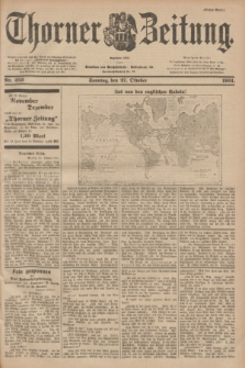 Thorner Zeitung : Begründet 1760. 1901, Nr. 253 (27 Oktober) - Erstes Blatt