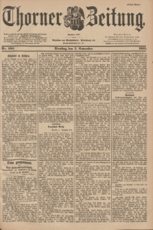 Thorner Zeitung : Begründet 1760. 1901, Nr. 260 (5 November) - Erstes Blatt