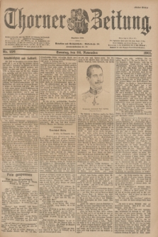Thorner Zeitung : Begründet 1760. 1901, Nr. 276 (24 November) - Erstes Blatt