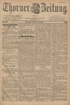 Thorner Zeitung : Begründet 1760. 1901, Nr. 304 (29 Dezember) - Erstes Blatt