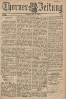 Thorner Zeitung. 1901, Nr. 66 (19 März) - Zweites Blatt