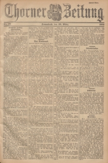 Thorner Zeitung. 1901, Nr. 70 (23 März) - Zweites Blatt