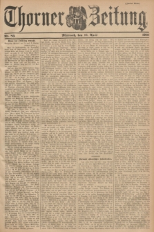 Thorner Zeitung. 1901, Nr. 83 (10 April) - Zweites Blatt