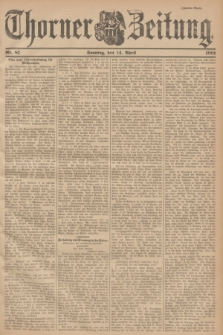 Thorner Zeitung. 1901, Nr. 87 (14 April) - Zweites Blatt