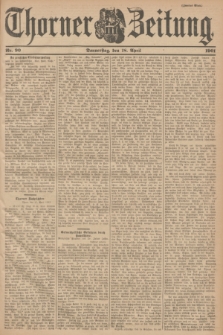 Thorner Zeitung. 1901, Nr. 90 (18 April) - Zweites Blatt
