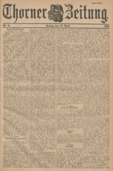 Thorner Zeitung. 1901, Nr. 91 (19 April) - Zweites Blatt