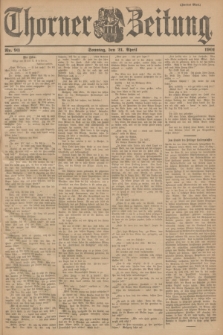 Thorner Zeitung. 1901, Nr. 93 (21 April) - Zweites Blatt
