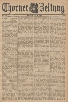 Thorner Zeitung. 1901, Nr. 118 (22 Mai) - Zweites Blatt
