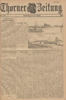 Thorner Zeitung. 1901, Nr. 190 (15 August) - Zweites Blatt