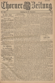 Thorner Zeitung. 1901, Nr. 229 (29 September) - Zweites Blatt
