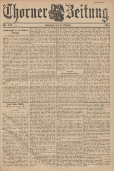 Thorner Zeitung. 1901, Nr. 235 (6 Oktober) - Zweites Blatt