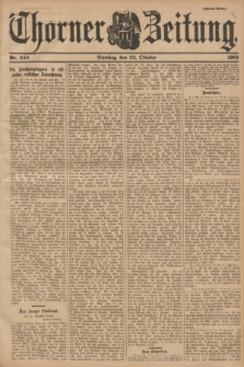 Thorner Zeitung. 1901, Nr. 248 (22 Oktober) - Zweites Blatt