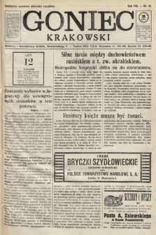 Goniec Krakowski. 1925, nr 35