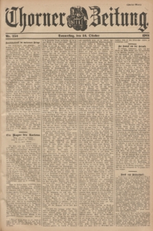 Thorner Zeitung. 1901, Nr. 250 (24 Oktober) - Zweites Blatt