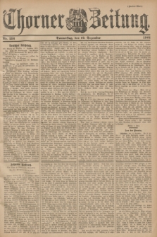 Thorner Zeitung. 1901, Nr. 291 (12 Dezember) - Zweites Blatt