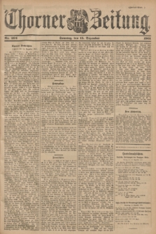 Thorner Zeitung. 1901, Nr. 294 (15 Dezember) - Zweites Blatt