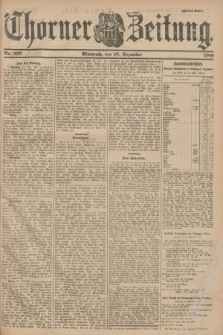 Thorner Zeitung. 1901, Nr. 297 (18 Dezember) - Zweites Blatt