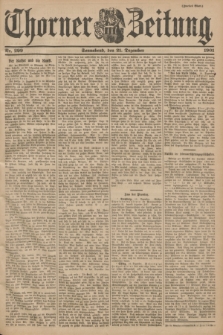 Thorner Zeitung. 1901, Nr. 299 (21 Dezember) - Zweites Blatt