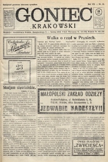 Goniec Krakowski. 1925, nr 45