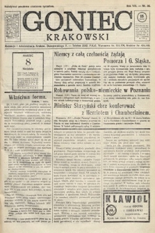 Goniec Krakowski. 1925, nr 56