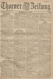 Thorner Zeitung. 1902, Nr. 63 (15 März) - Zweites Blatt
