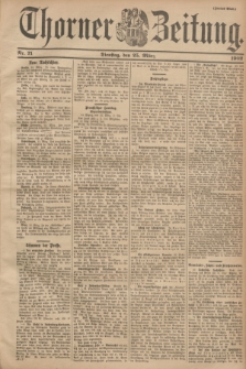 Thorner Zeitung. 1902, Nr. 71 (25 März) - Zweites Blatt