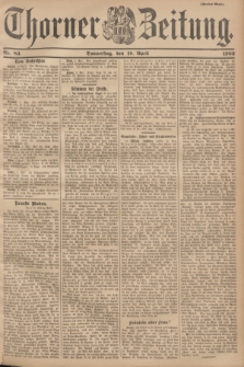 Thorner Zeitung. 1902, Nr. 83 (10 April) - Zweites Blatt