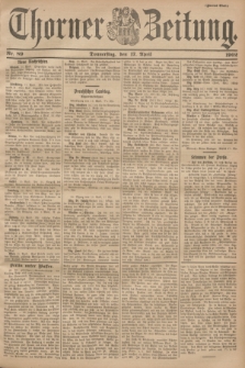 Thorner Zeitung. 1902, Nr. 89 (17 April) - Zweites Blatt