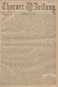 Thorner Zeitung. 1902, Nr. 91 (19 April) - Zweites Blatt