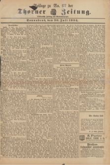 Thorner Zeitung : Ostdeutsche Zeitung und Generalanzeiger. 1904, Beliage zu Nr. 177 (30 Juli)