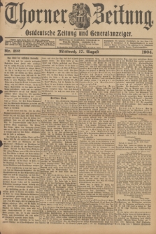 Thorner Zeitung : Ostdeutsche Zeitung und Generalanzeiger. 1904, Nr. 192 (17 August) + dod.