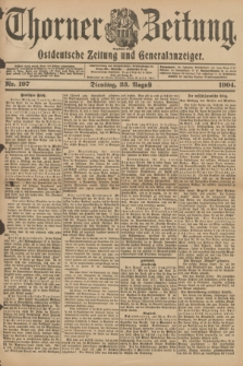 Thorner Zeitung : Ostdeutsche Zeitung und Generalanzeiger. 1904, Nr. 197 (23 August) + dod.