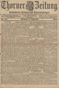 Thorner Zeitung : Ostdeutsche Zeitung und Generalanzeiger. 1904, Nr. 216 (11 September) + dod.
