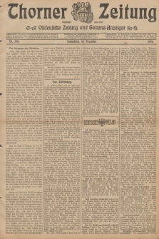 Thorner Zeitung : Ostdeutsche Zeitung und General-Anzeiger. 1904, Nr. 290 (10 Dezember) + dod.