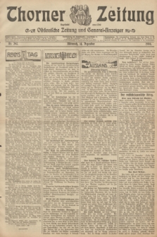 Thorner Zeitung : Ostdeutsche Zeitung und General-Anzeiger. 1904, Nr. 293 (14 Dezember) + dod.