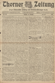 Thorner Zeitung : Ostdeutsche Zeitung und General-Anzeiger. 1904, Nr. 298 (20 Dezember) - Erstes Blatt + dod.
