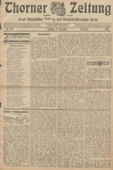 Thorner Zeitung : Ostdeutsche Zeitung und General-Anzeiger. 1904, Nr. 303 (25 Dezember) - Erstes Blatt + dod.