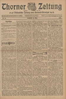Thorner Zeitung : Ostdeutsche Zeitung und General-Anzeiger. 1905, Nr. 66 (18 März) + dod.