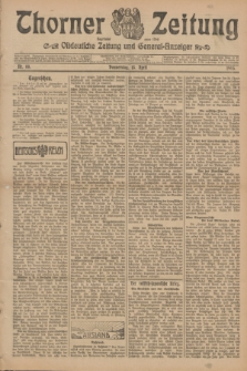 Thorner Zeitung : Ostdeutsche Zeitung und General-Anzeiger. 1905, Nr. 88 (13 April) + dod.