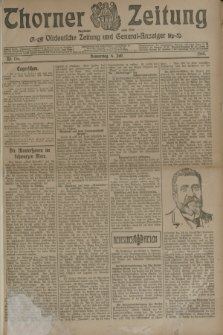 Thorner Zeitung : Ostdeutsche Zeitung und General-Anzeiger. 1905, Nr. 156 (6 Juli) + dod.