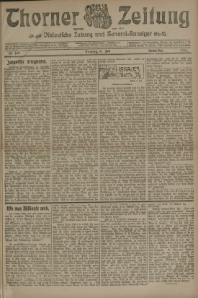 Thorner Zeitung : Ostdeutsche Zeitung und General-Anzeiger. 1905, Nr. 159 (9 Juli) - Zweites Blatt