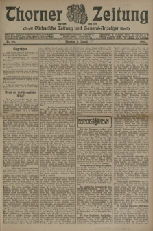 Thorner Zeitung : Ostdeutsche Zeitung und General-Anzeiger. 1905, Nr. 184 (8 August) + dod.