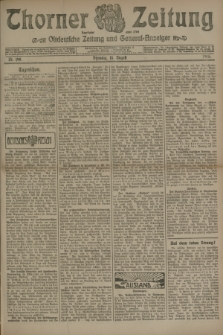 Thorner Zeitung : Ostdeutsche Zeitung und General-Anzeiger. 1905, Nr. 190 (15 August) + dod.