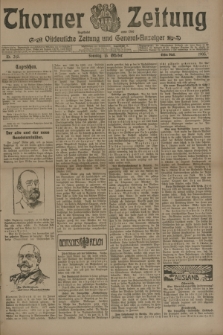 Thorner Zeitung : Ostdeutsche Zeitung und General-Anzeiger. 1905, Nr. 243 (15 Oktober) - Erstes Blatt