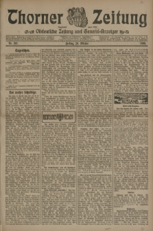 Thorner Zeitung : Ostdeutsche Zeitung und General-Anzeiger. 1905, Nr. 247 (20 Oktober) + dod.